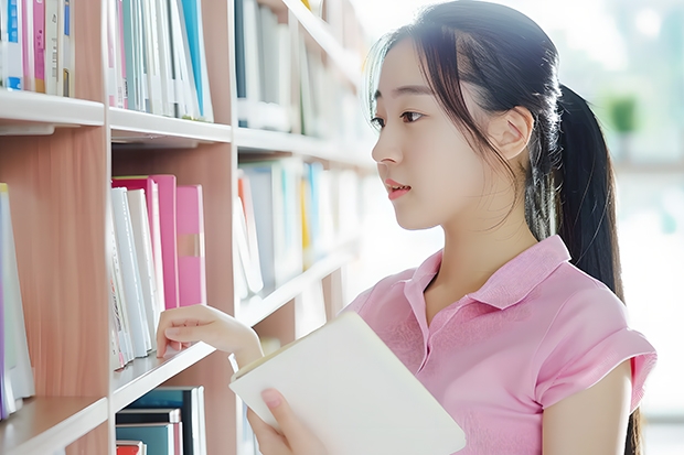 浙江商业职业技术学院情况介绍 浙江商业职业技术学院专业以及录取分数