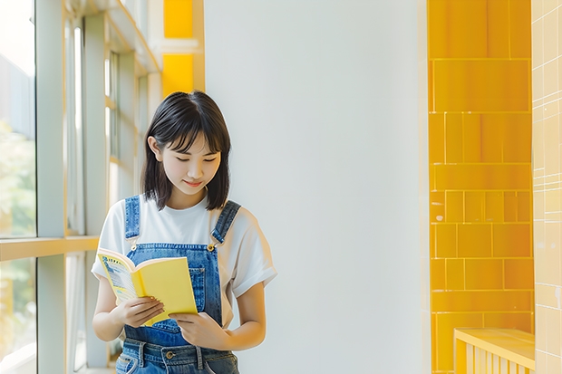 山东农业大学在哪里