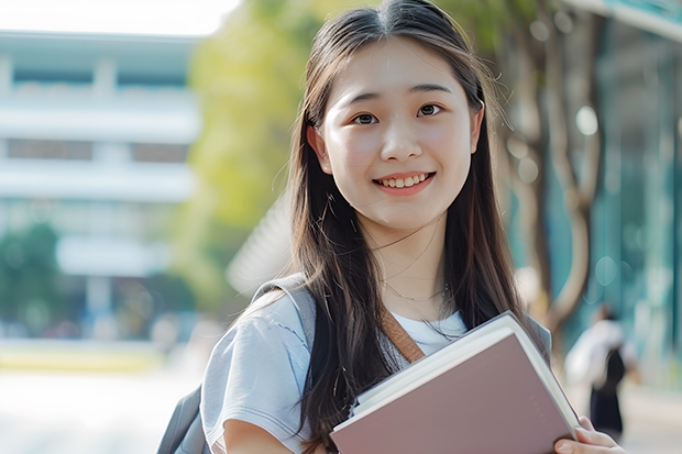 长安大学全国排名多少?怎么样