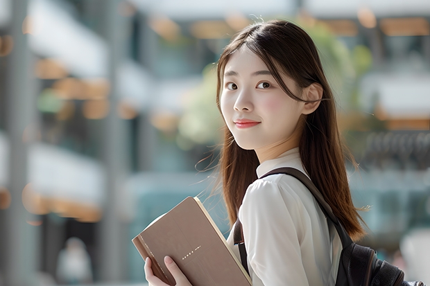 2025吉林财经大学在海南招生专业有哪些 ?(2026参考)